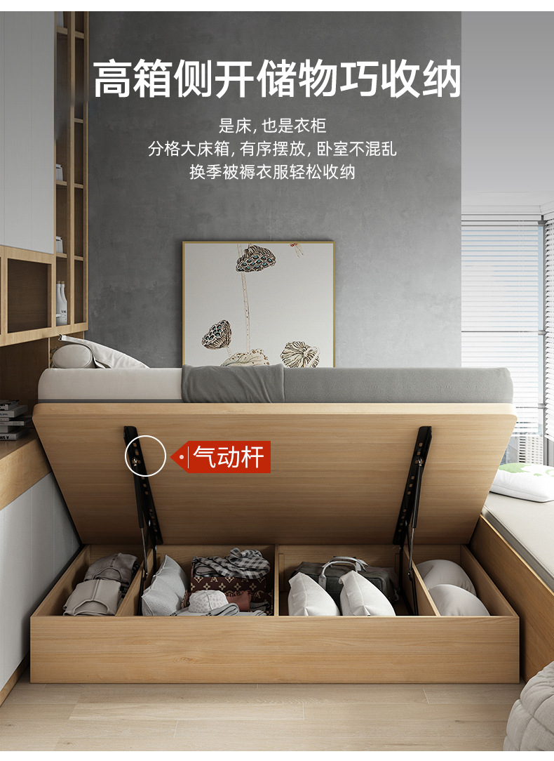详情-10.jpg