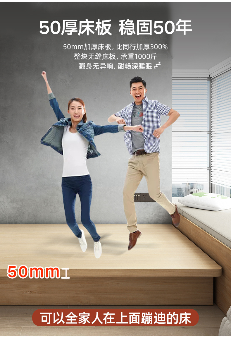 详情-11.jpg