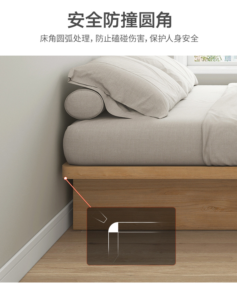 详情-12.jpg
