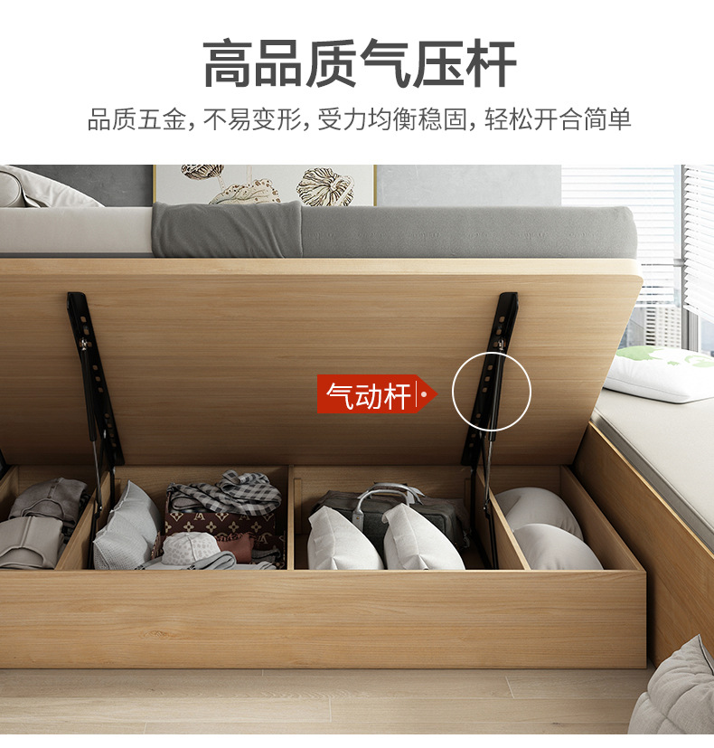 详情-13.jpg