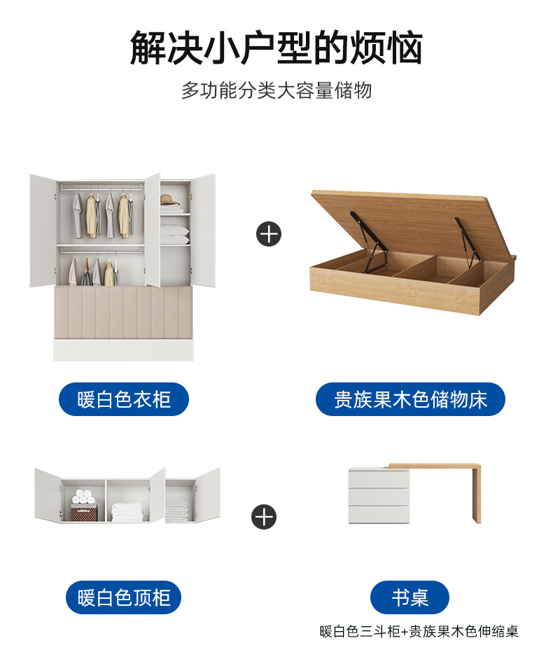 详情-14.jpg