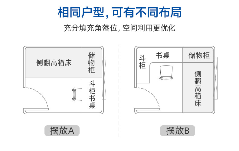 详情-18.jpg
