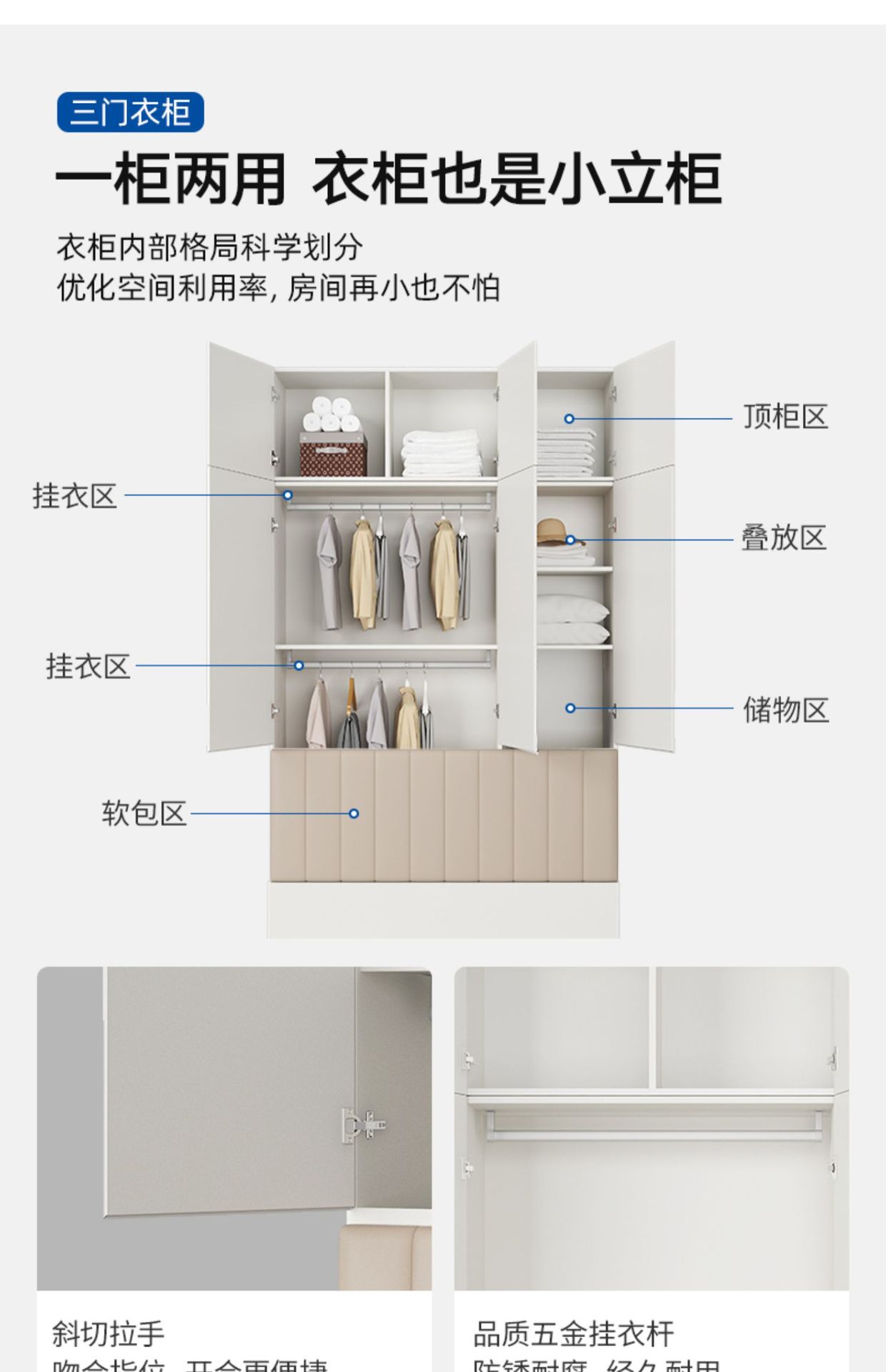 详情-19.jpg