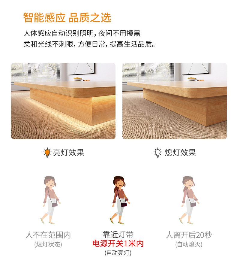 详情-14.jpg