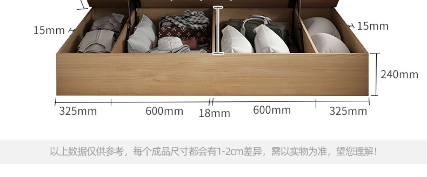 详情-25.jpg