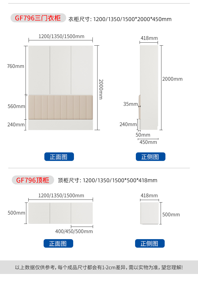 详情-26.jpg