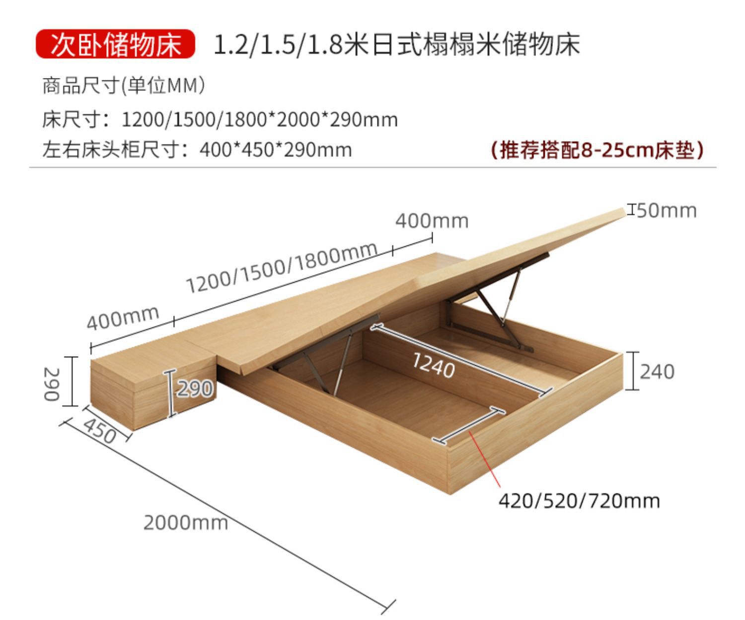 详情-28.jpg