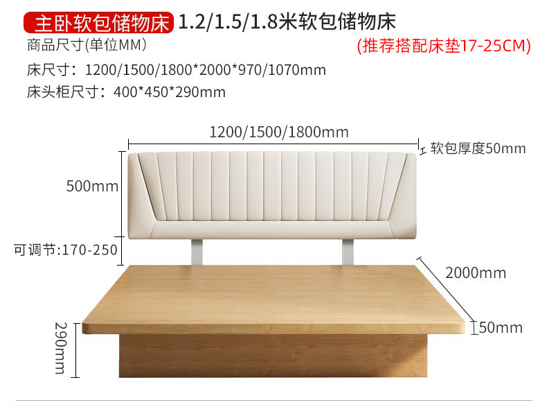 详情-29.jpg