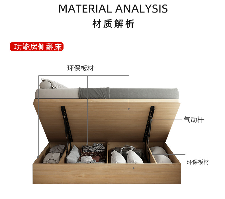 详情-30.jpg