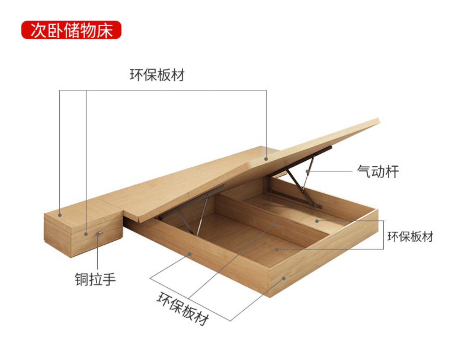 详情-31.jpg
