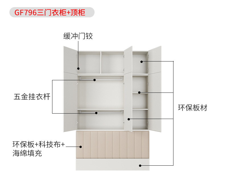 详情-33.jpg