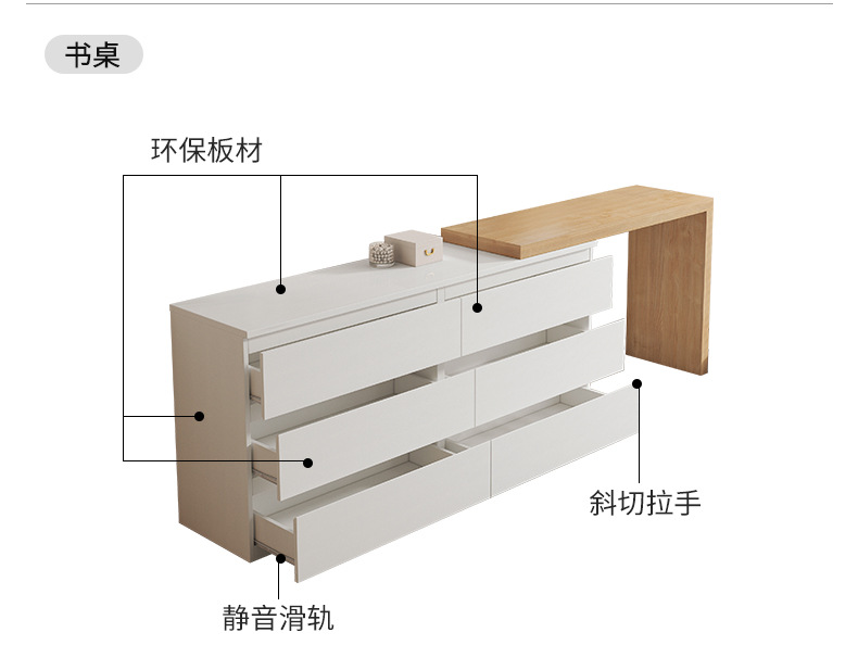 详情-34.jpg