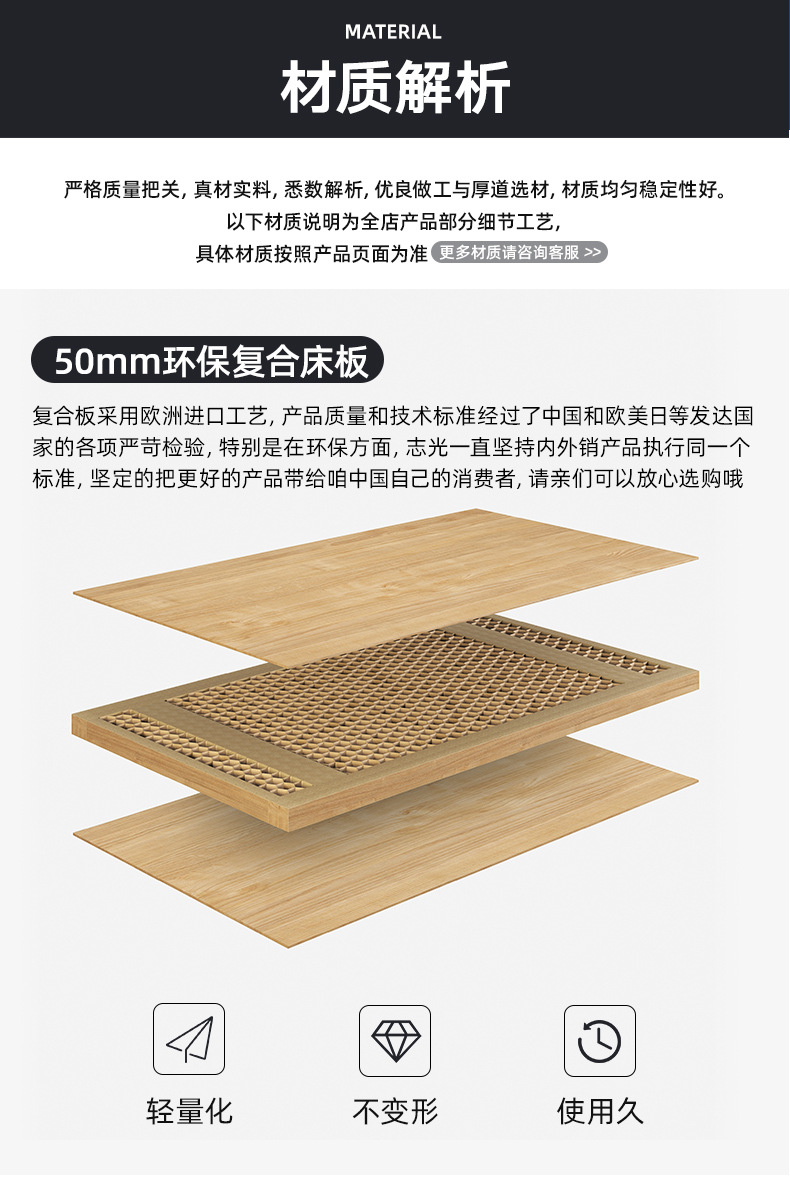 详情-35.jpg