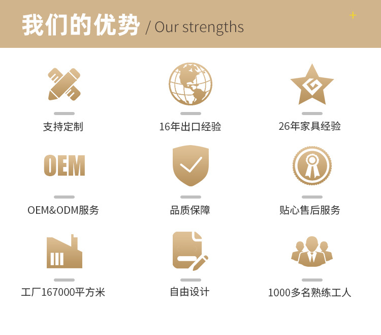 2021固定详情_03.jpg