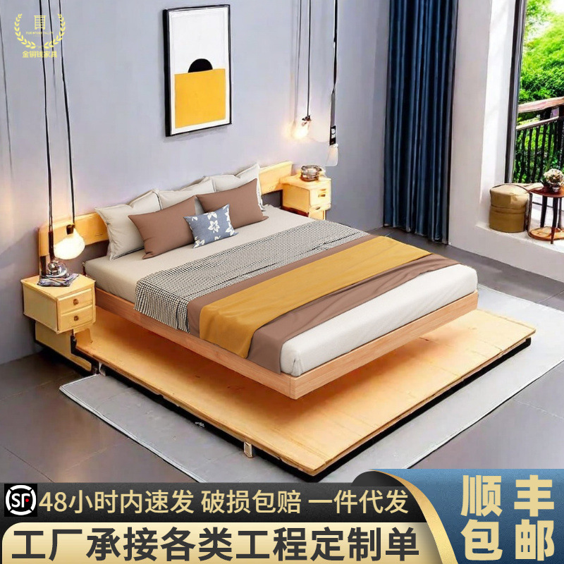 现货北欧实木悬浮床带灯网红榻榻米地台床小户型悬空床架工厂批发