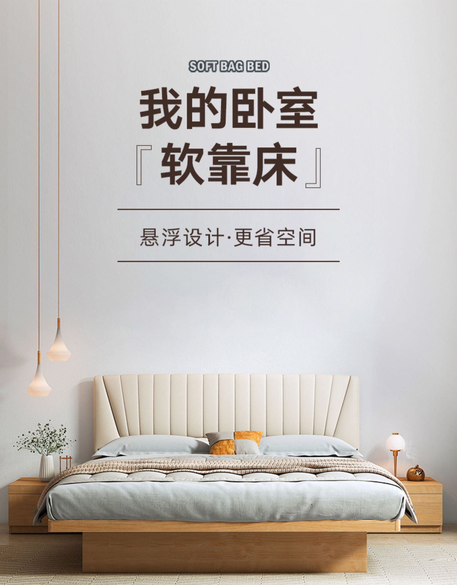 详情-02.jpg