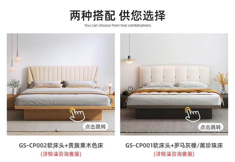 详情-04.jpg