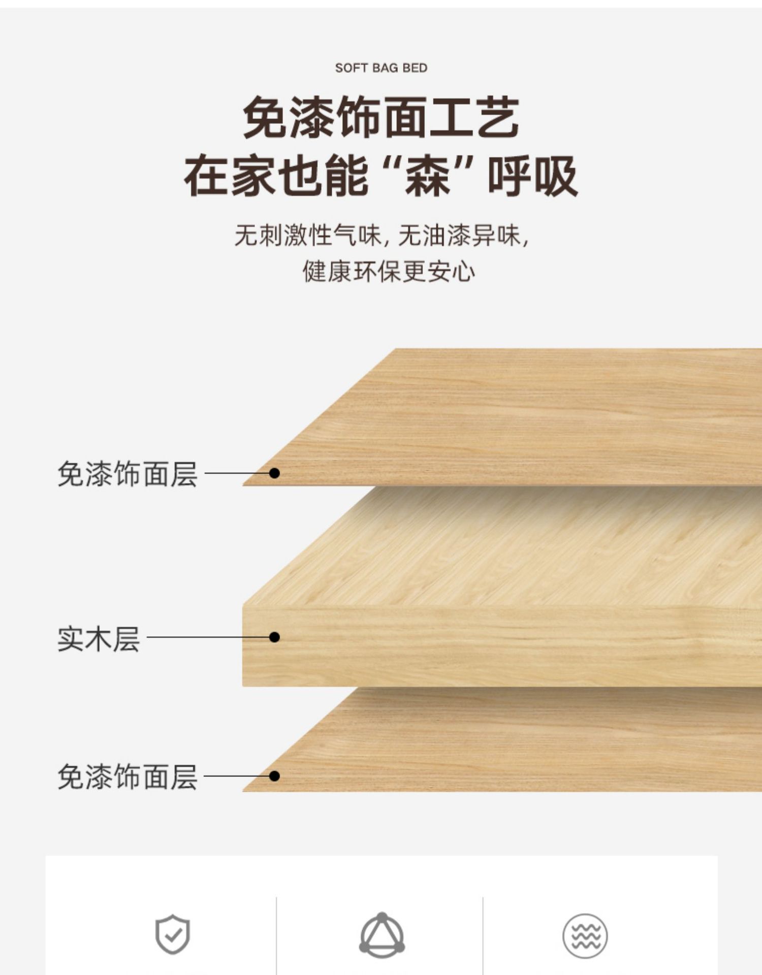 详情-08.jpg