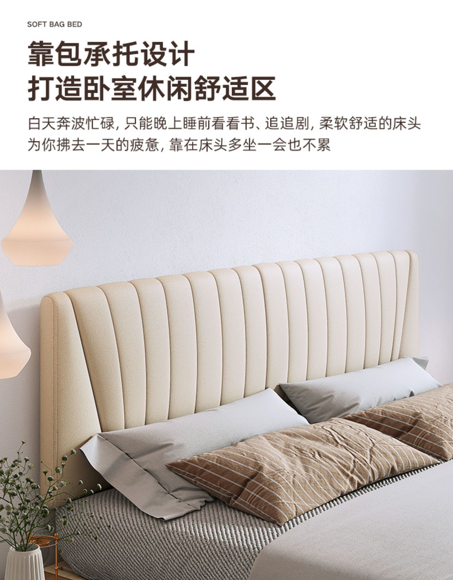 详情-10.jpg