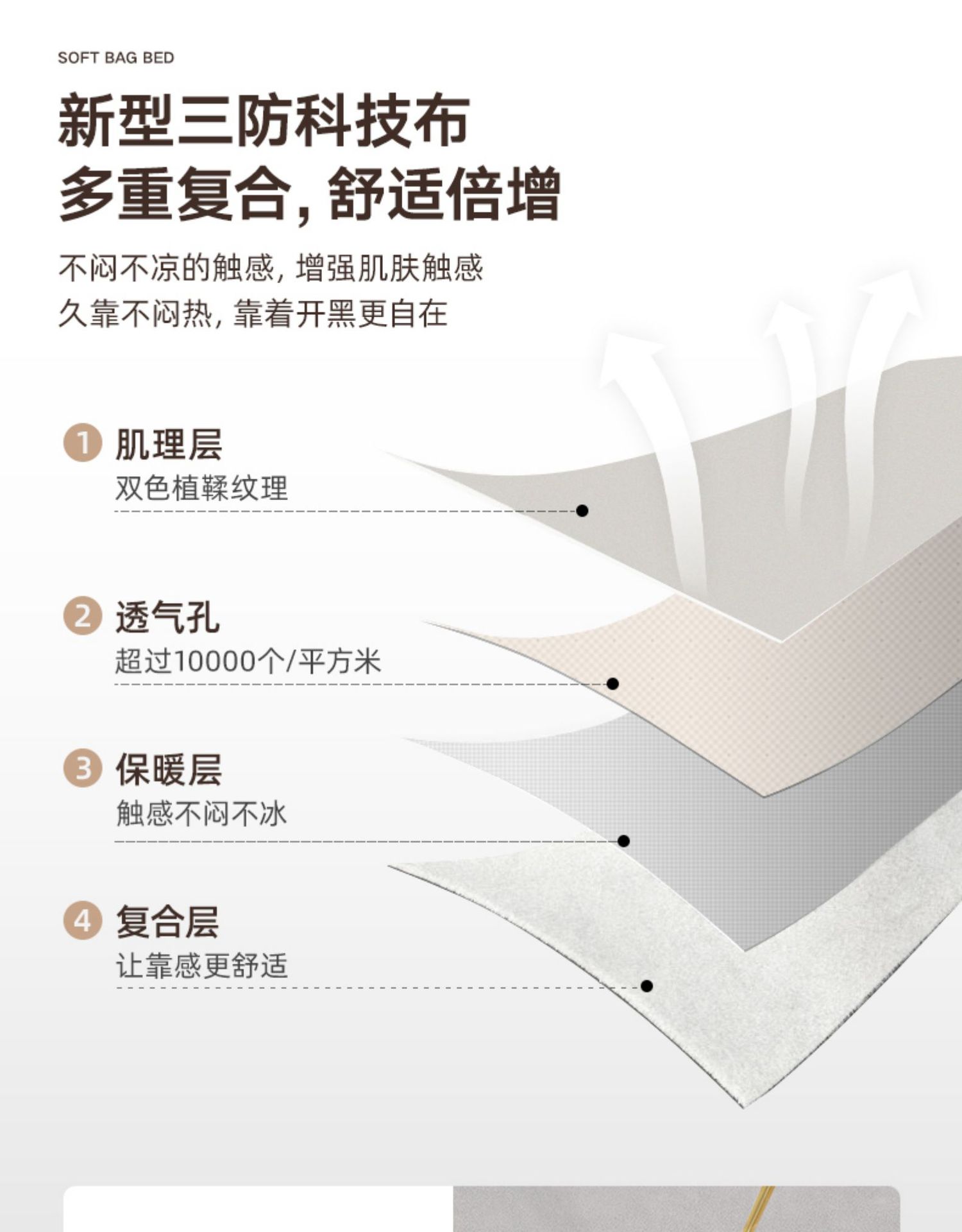 详情-12.jpg