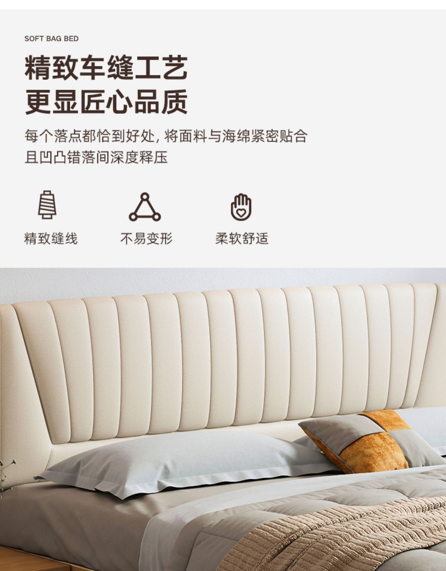 详情-14.jpg