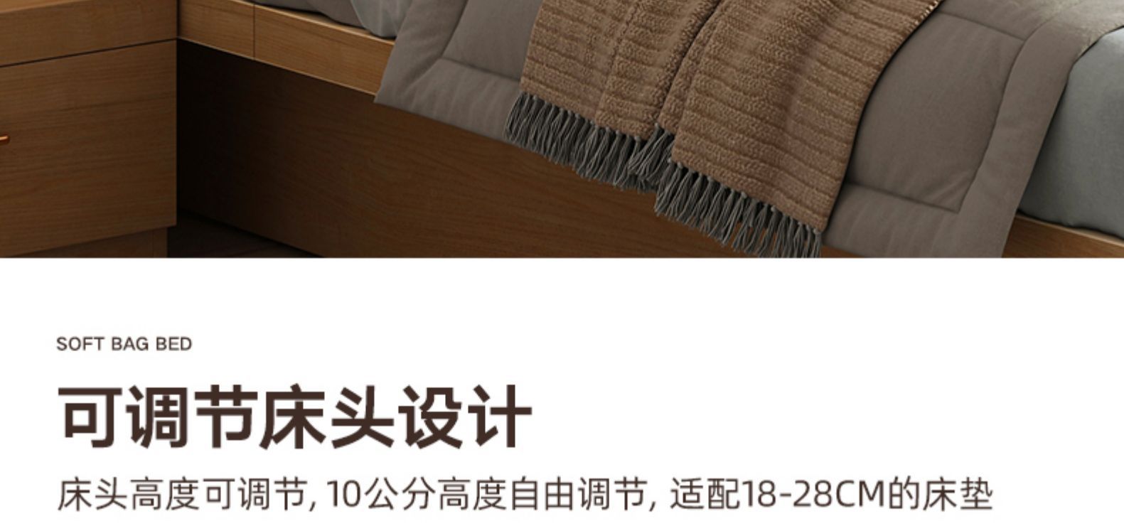 详情-15.jpg