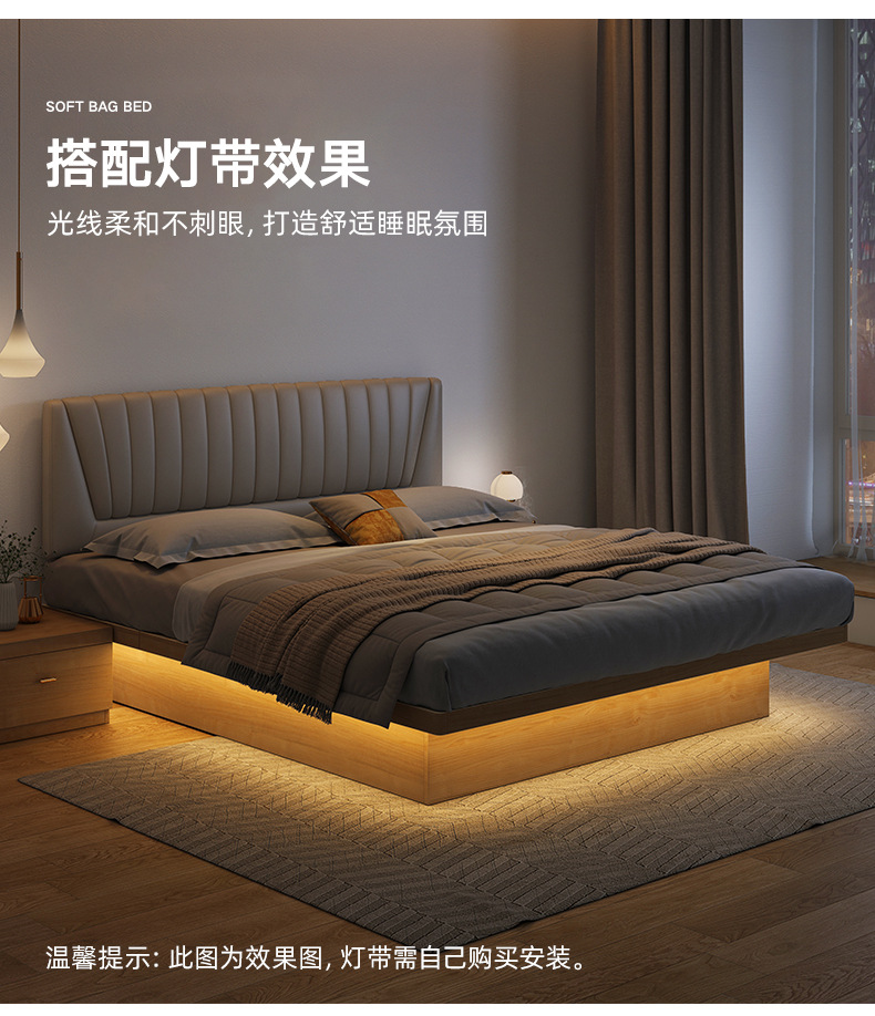 详情-17.jpg