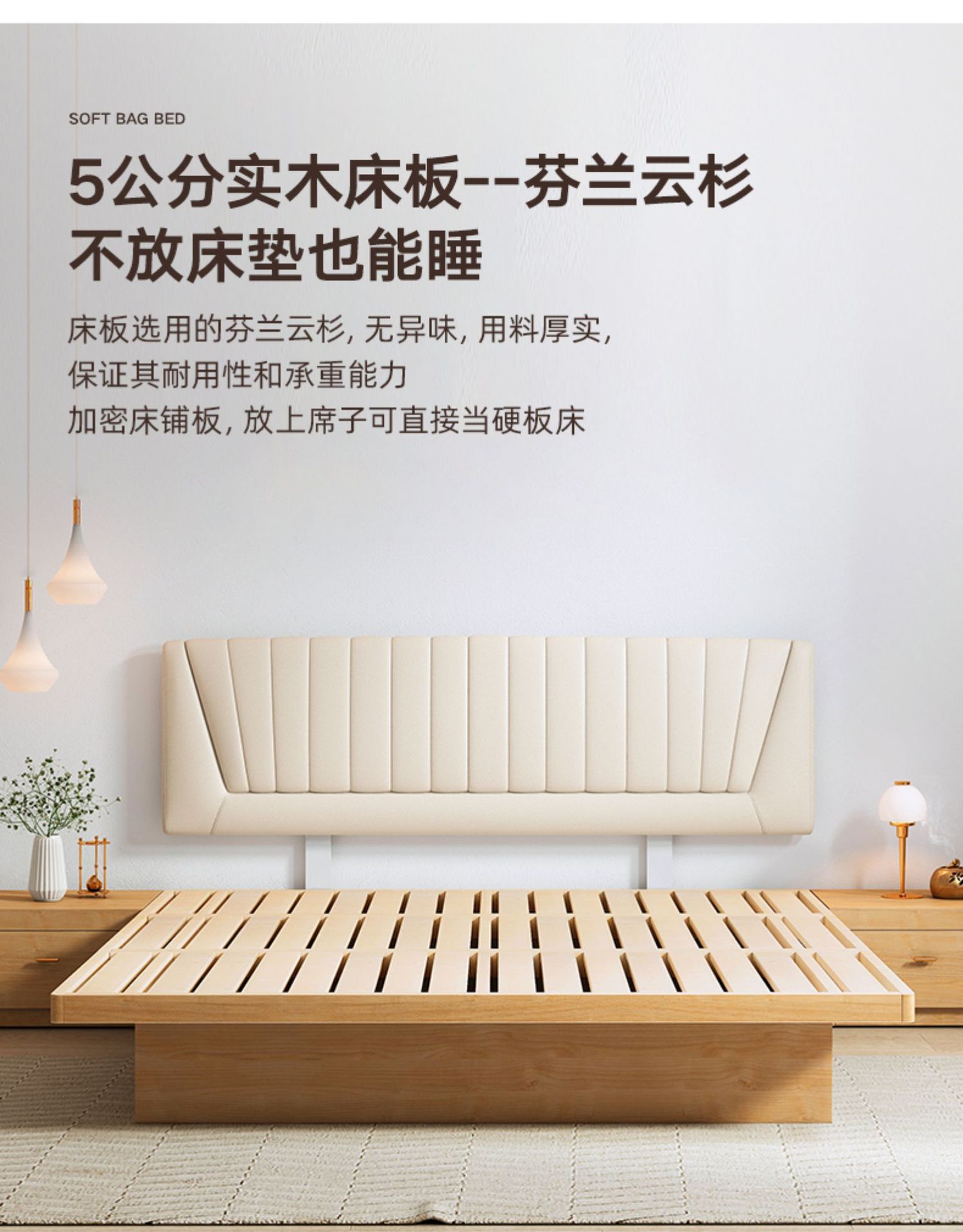 详情-18.jpg