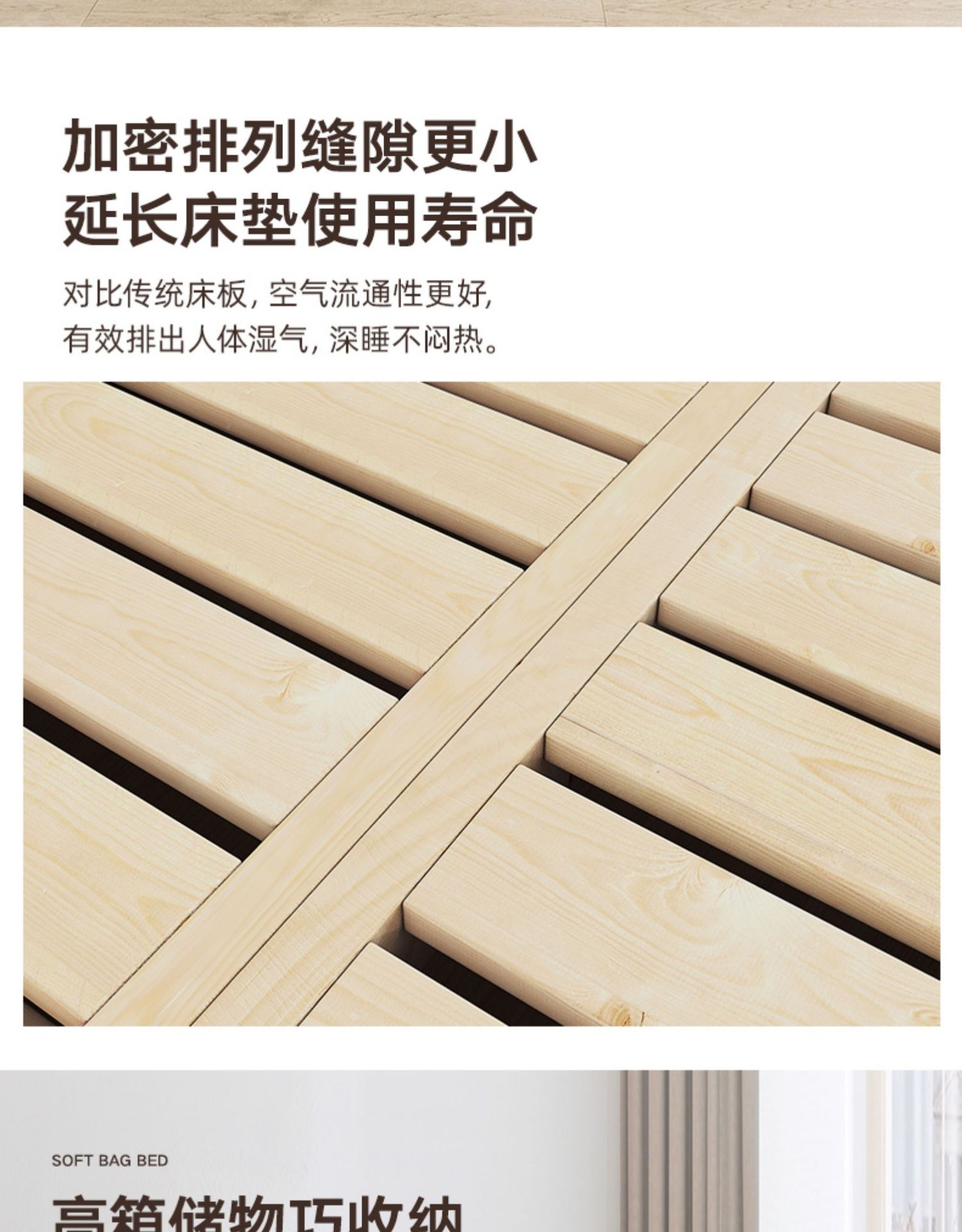 详情-19.jpg