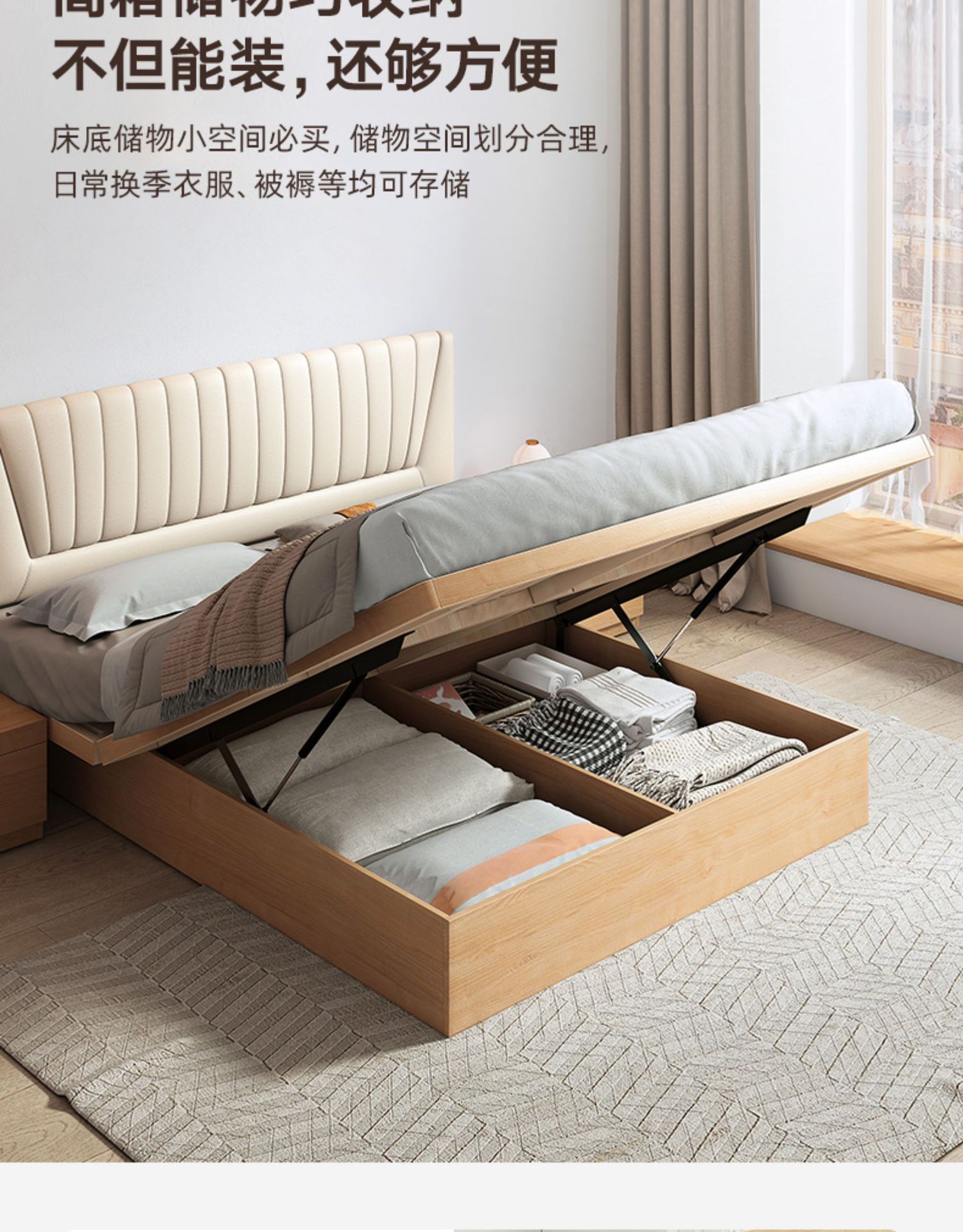 详情-20.jpg