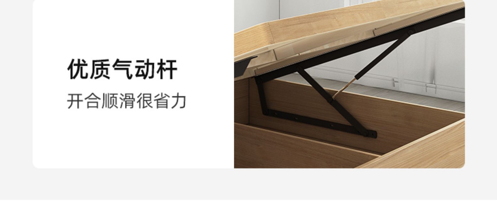 详情-21.jpg
