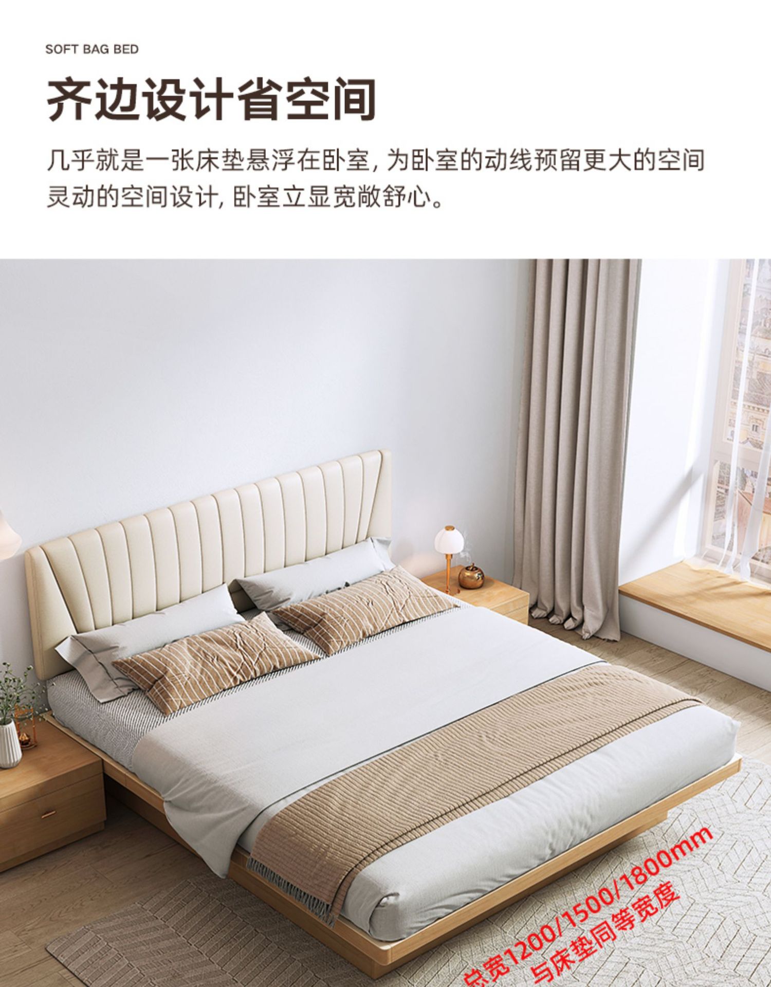 详情-22.jpg