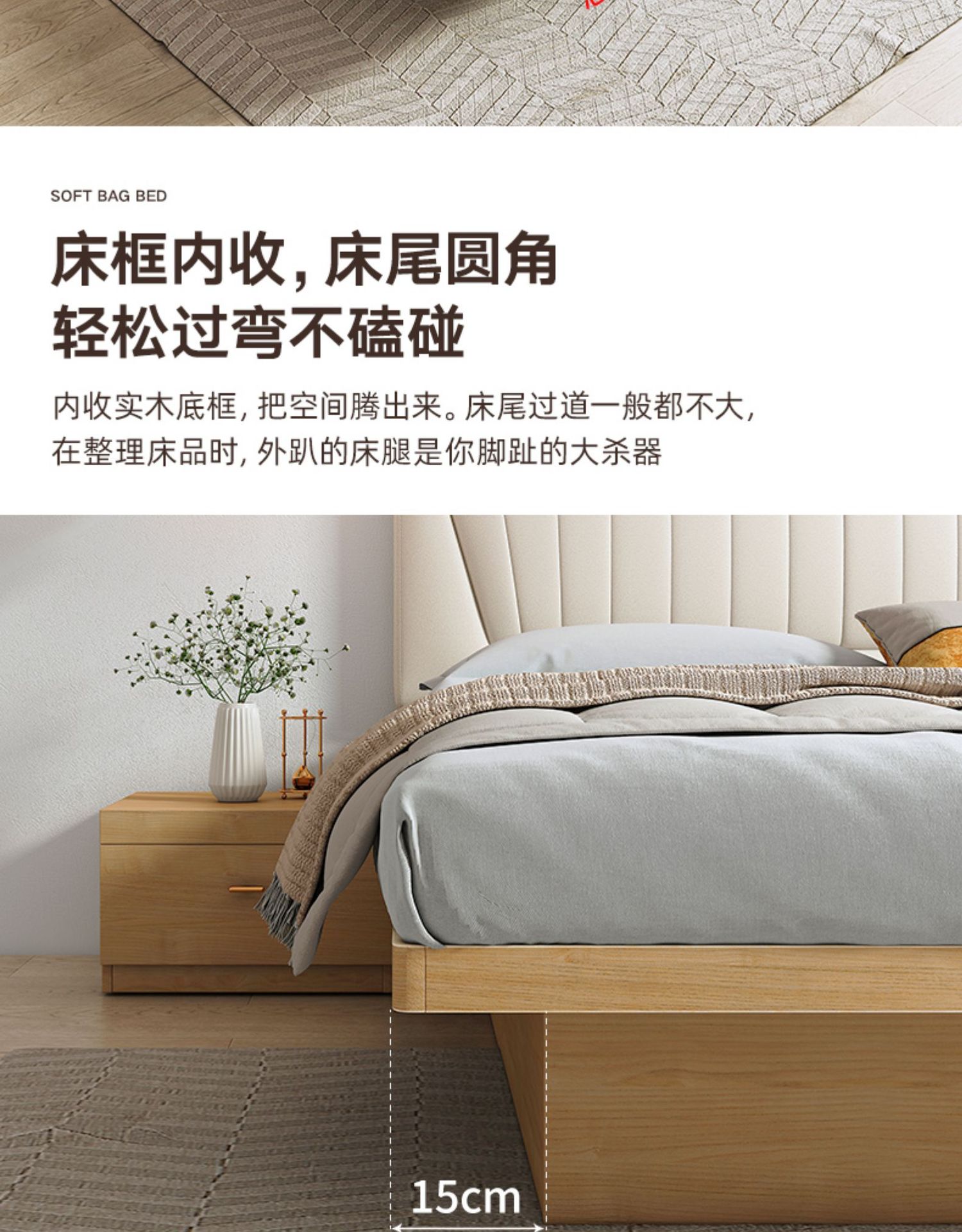 详情-23.jpg