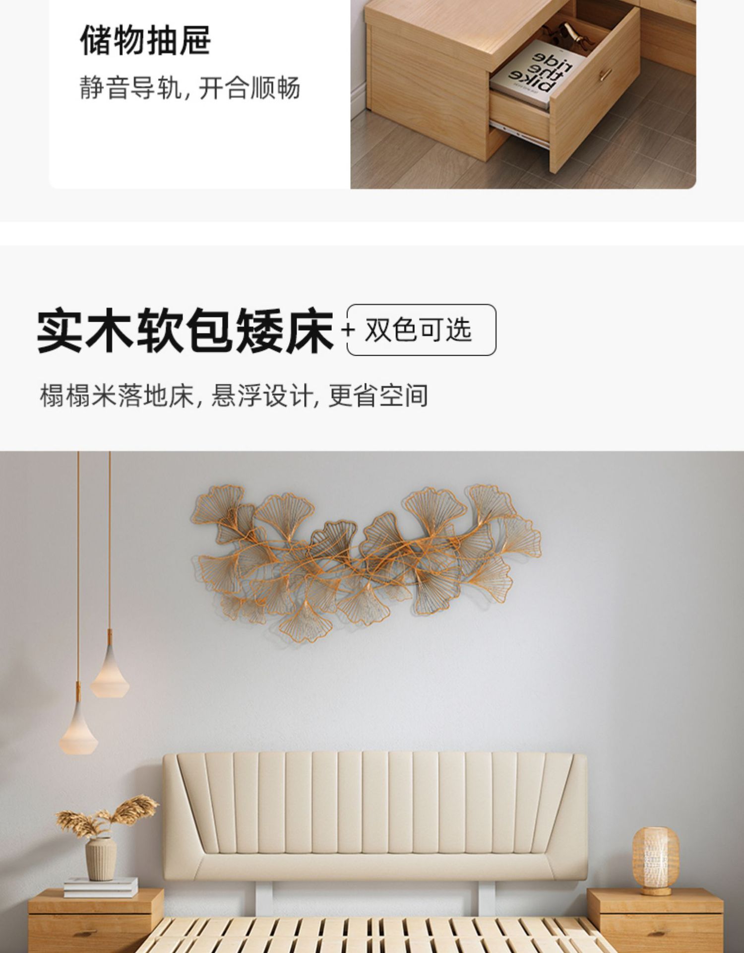 详情-26.jpg