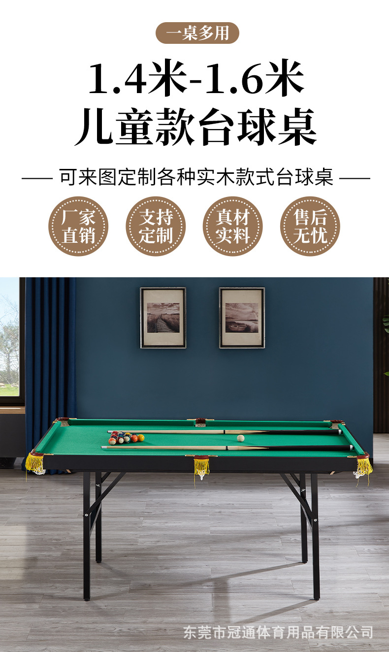 第1套_01.jpg