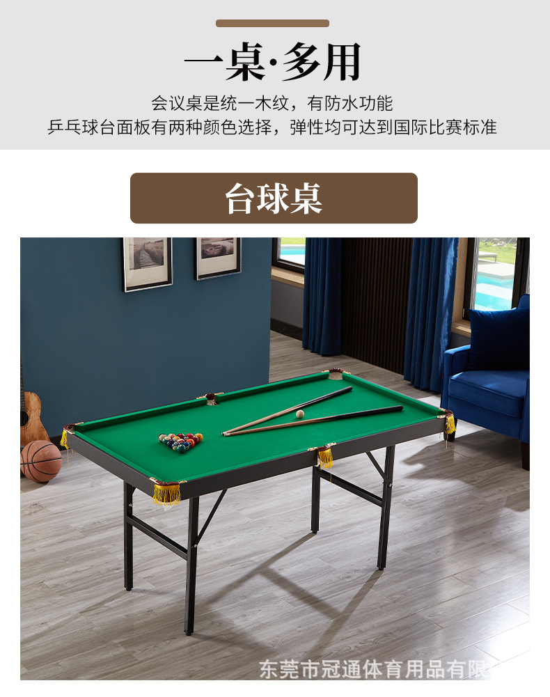 第1套_04.jpg