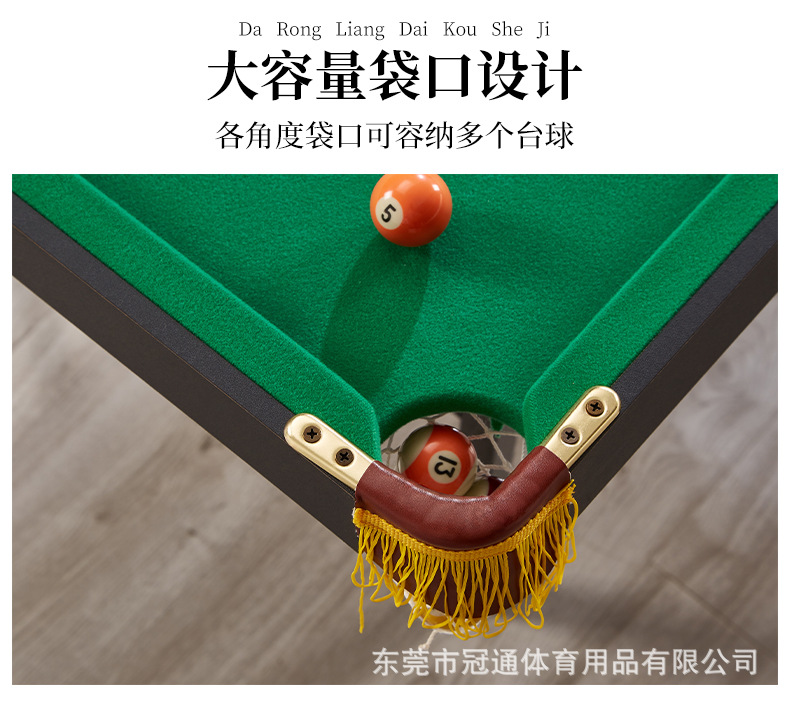 第1套_09.jpg