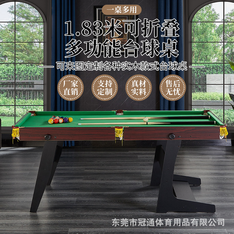 800主图2.jpg