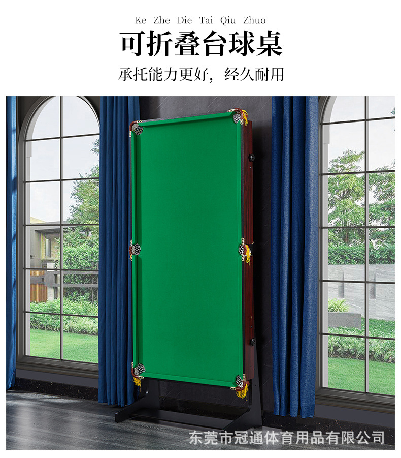 第3套_13.jpg