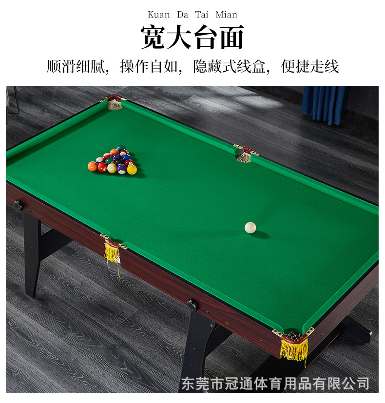 第3套_12.jpg