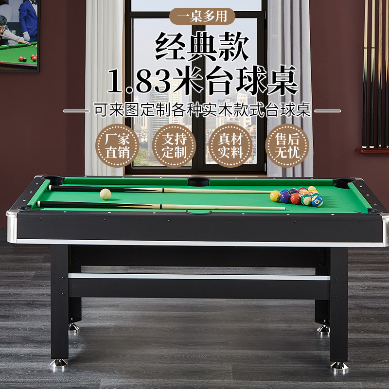 800主图2.jpg