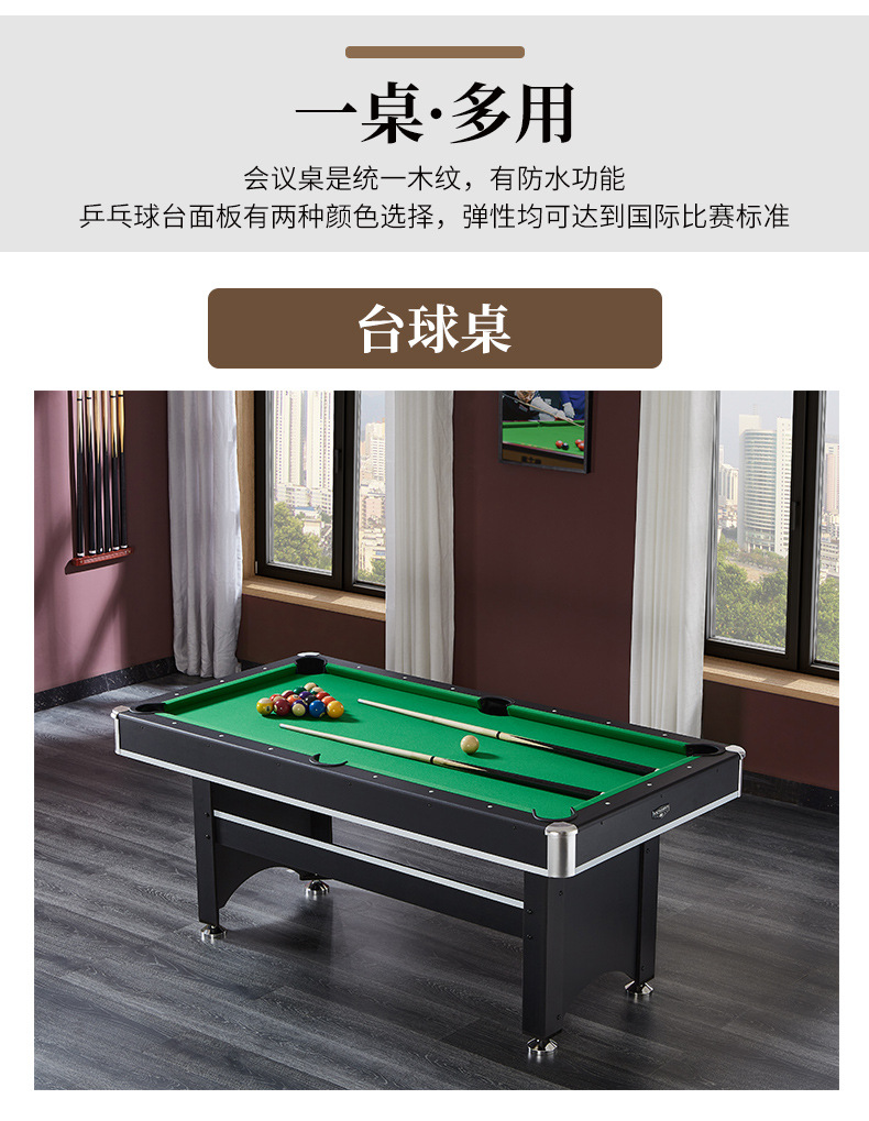 第1套_06.jpg