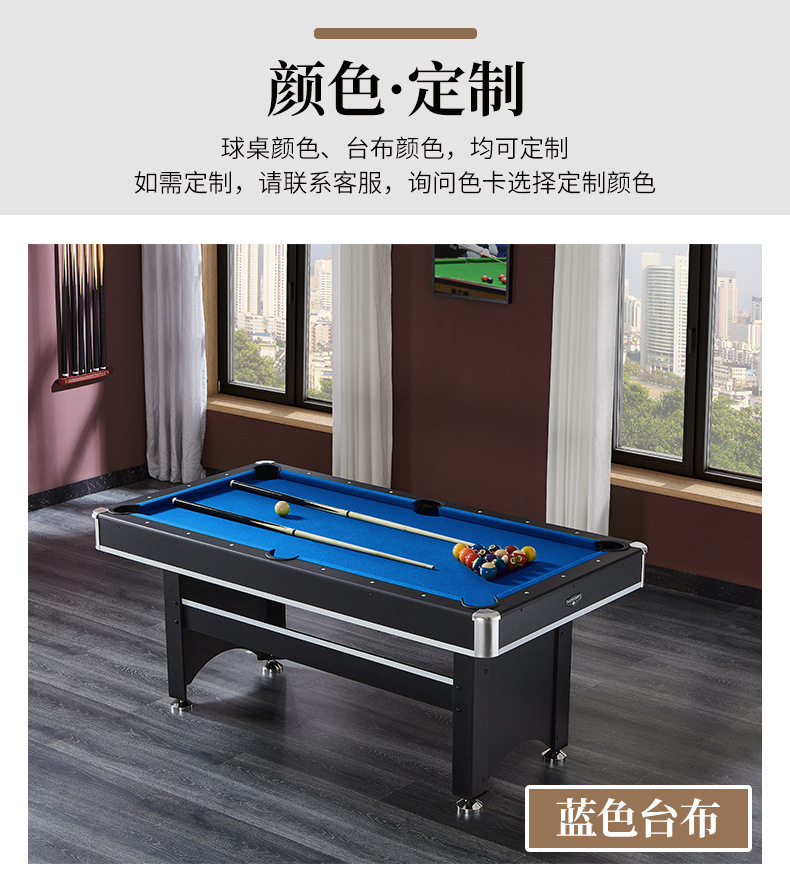 第1套_04.jpg