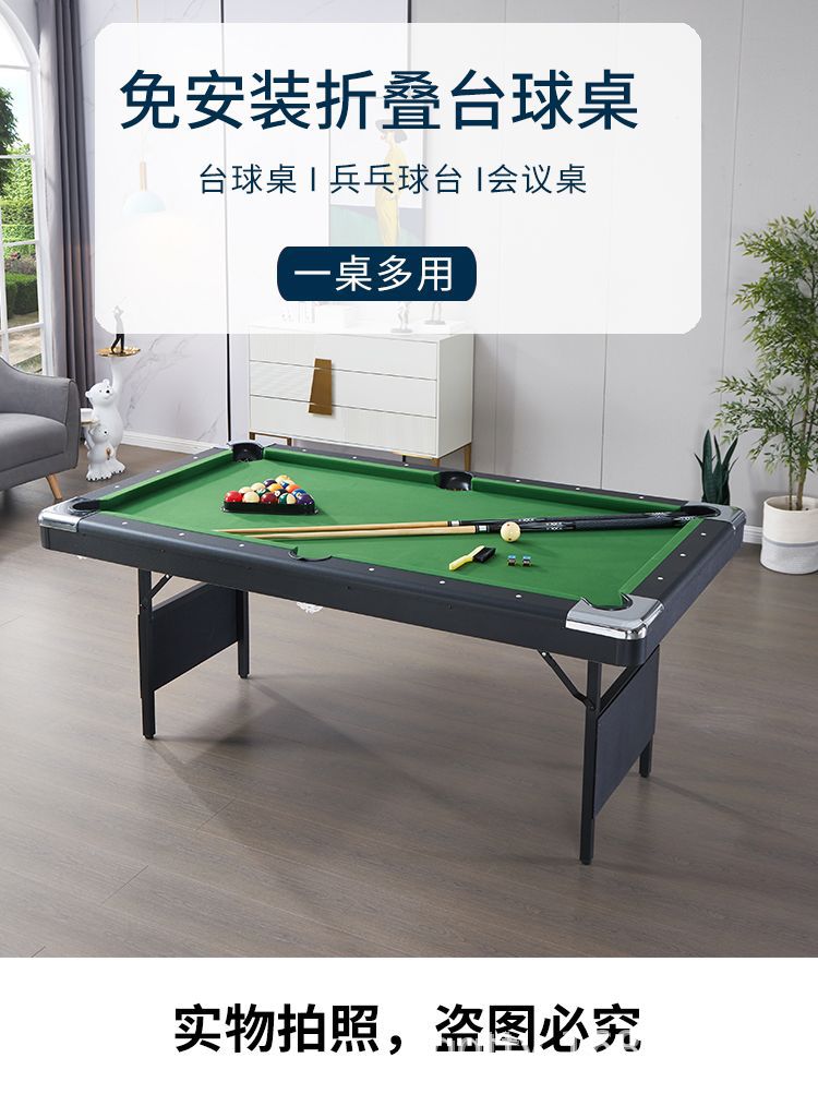折叠款_01.jpg