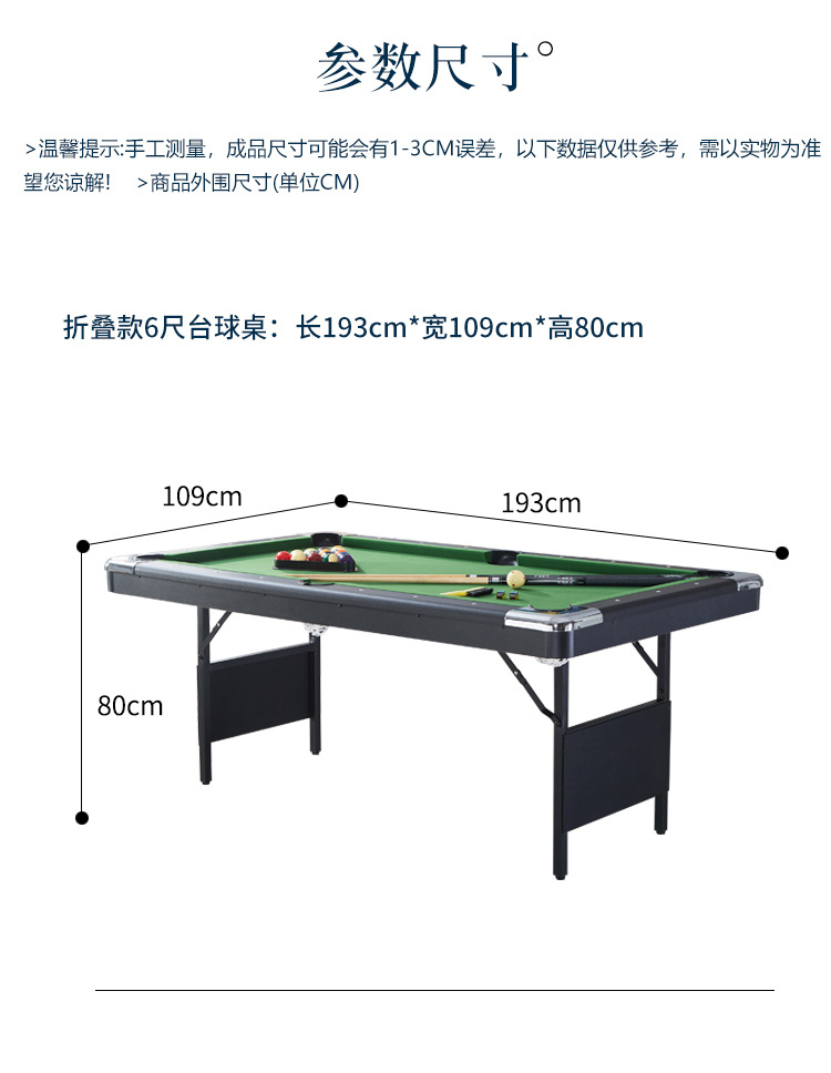 折叠款_12.jpg