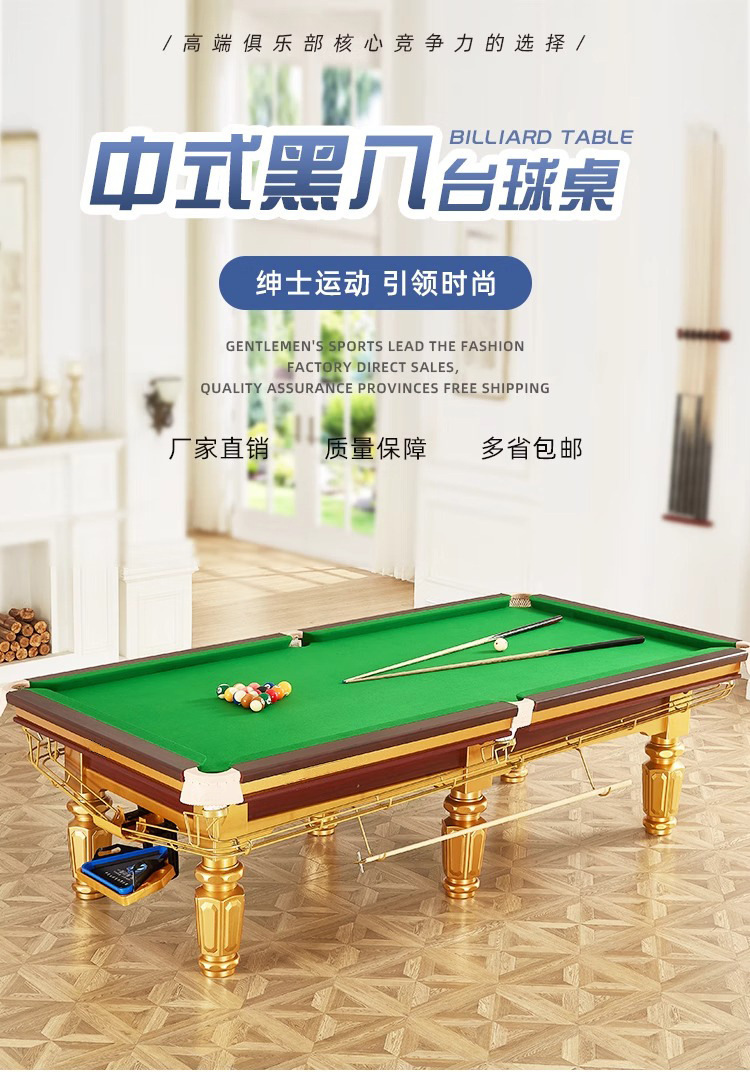 详情图01