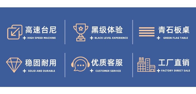 详情图02