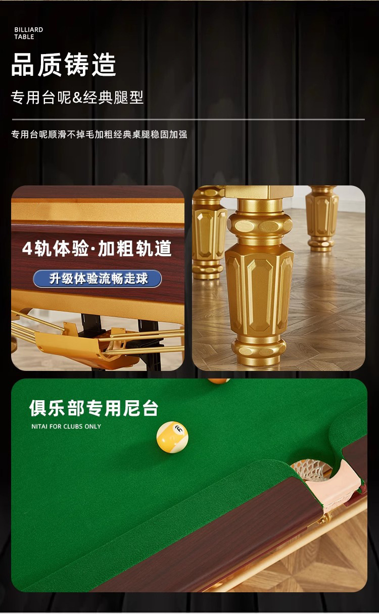 详情图05