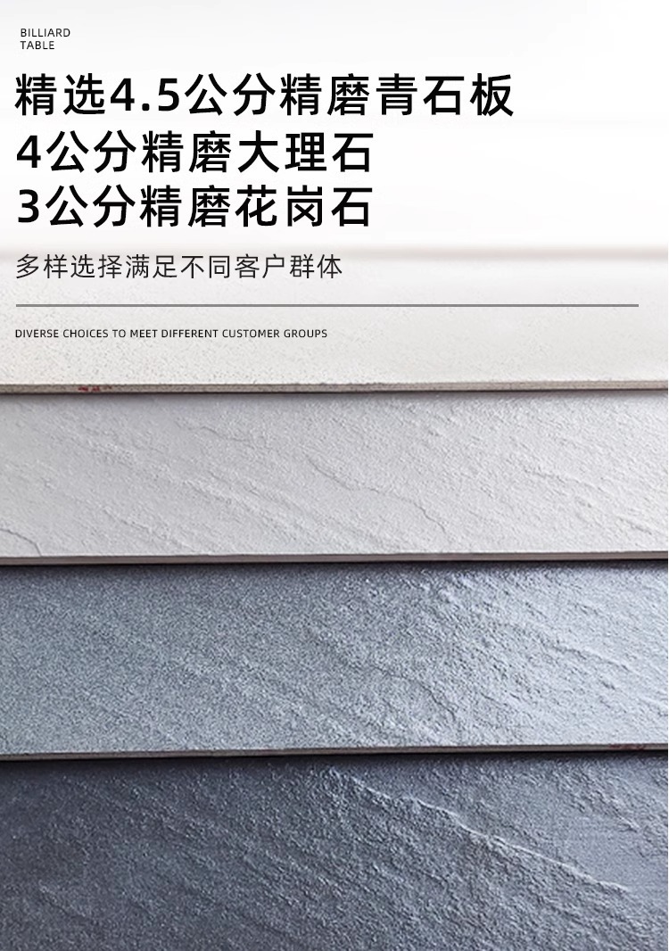 详情图06