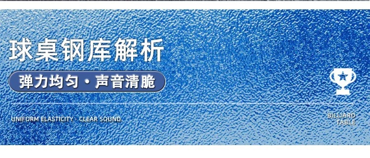 详情图07